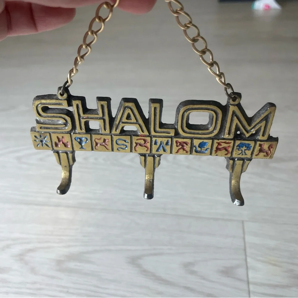Vintage Shalom Brass Hanging Key Holder Hanger 3 Hooks